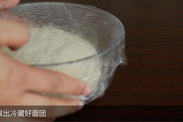 黑芝麻吐司的做法图解5
