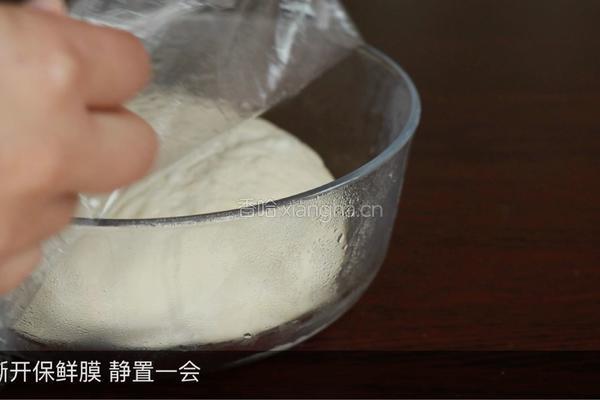 黑芝麻吐司的做法图解6
