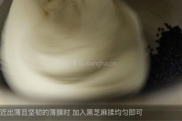 黑芝麻吐司的做法图解12