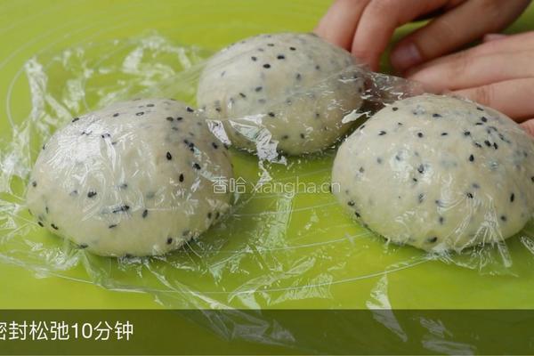 黑芝麻吐司的做法图解19