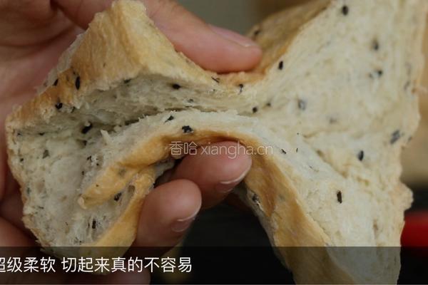 黑芝麻吐司的做法图解32