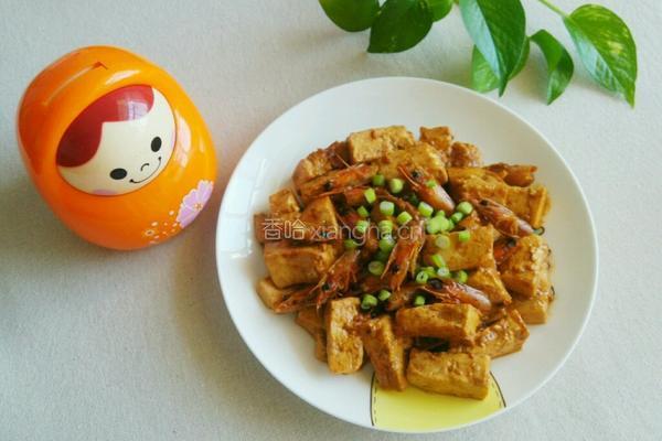 虾头豆腐的做法图解8