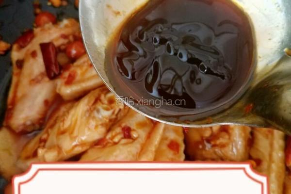 啤酒麻辣鸡翅的做法图解9