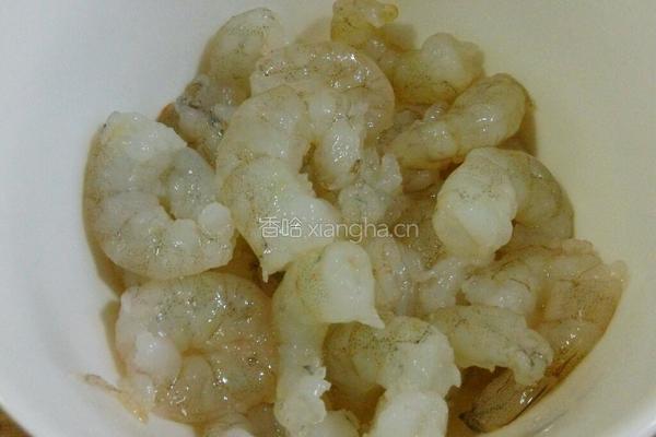 水晶虾饺的做法图解10