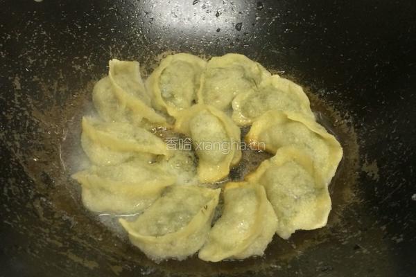 煎饺的做法图解4