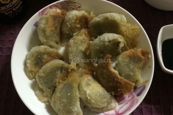 煎饺的做法图解7