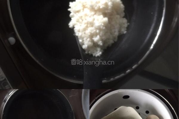 红小豆糯米粥的做法图解10