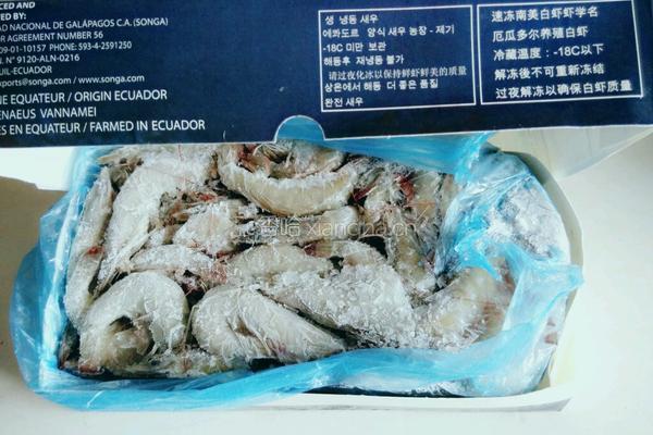 油焖大虾的做法图解2