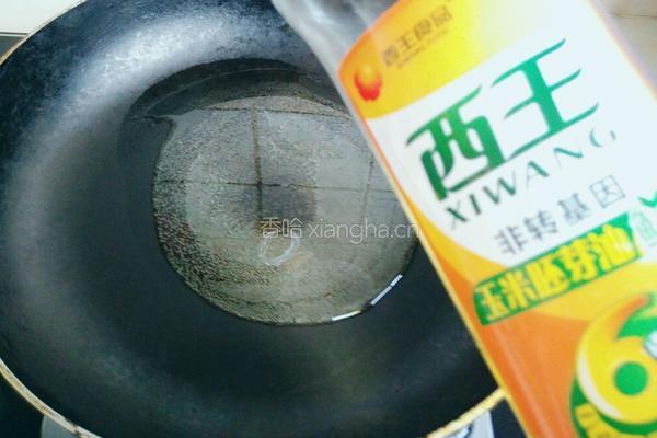 油焖大虾的做法图解13