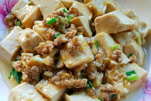 肉末豆腐的做法图解8