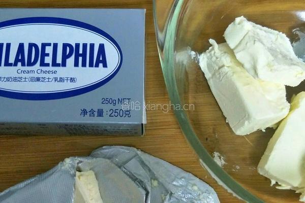 坚果奶酪巧克力碗的做法图解7
