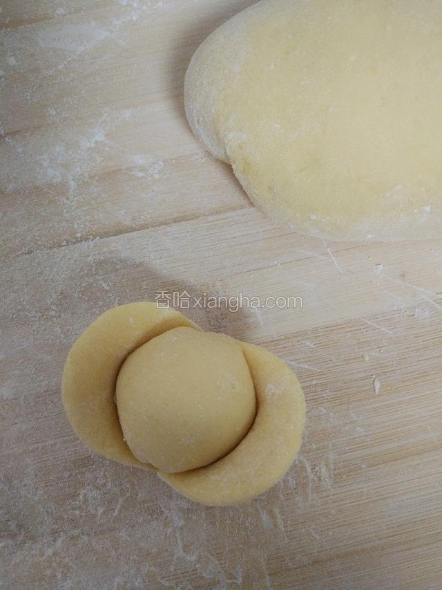 元宝就做成了