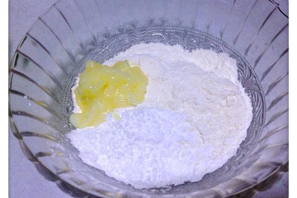 蛋黄酥的做法图解2