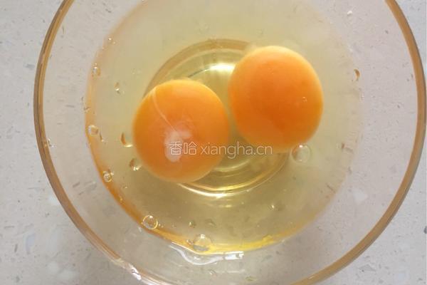 韭苔鸡蛋饺子的做法图解3