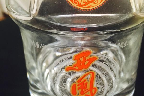 自制剁椒的做法图解4