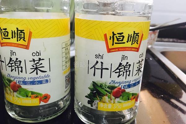 自制剁椒的做法图解5