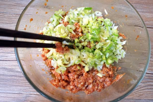 香煎茄盒的做法图解13