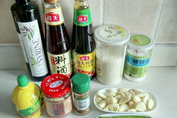 蒜茸开边虾的做法图解3