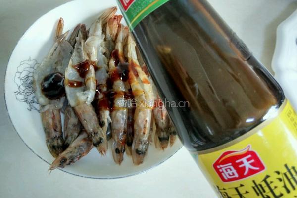 蒜茸开边虾的做法图解18