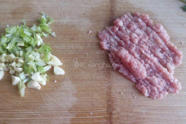 肉酱花生米的做法图解2