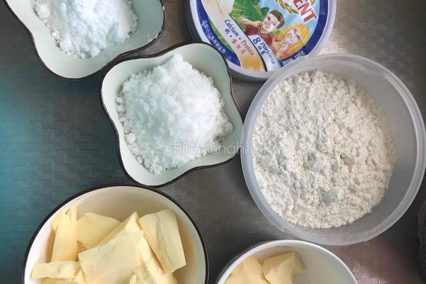 法式乳酪月饼的做法图解1