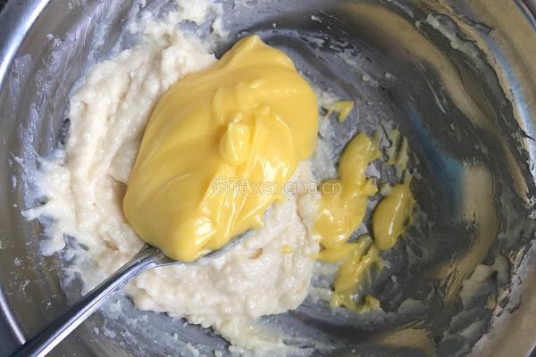 法式乳酪月饼的做法图解4