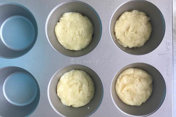 法式乳酪月饼的做法图解10