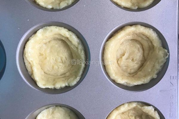 法式乳酪月饼的做法图解11