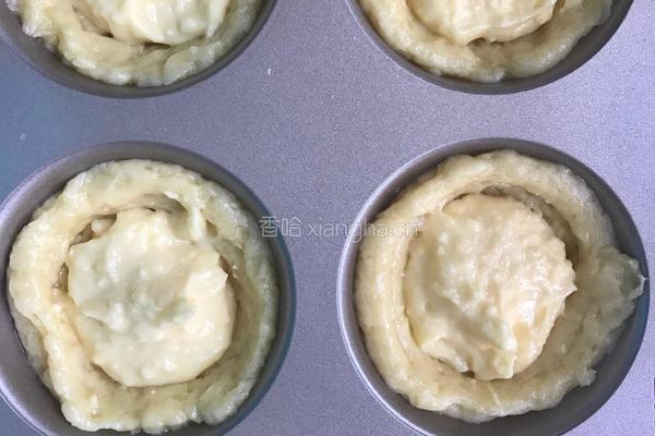 法式乳酪月饼的做法图解12