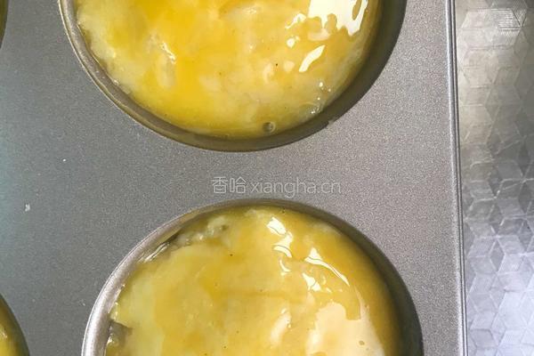 法式乳酪月饼的做法图解14