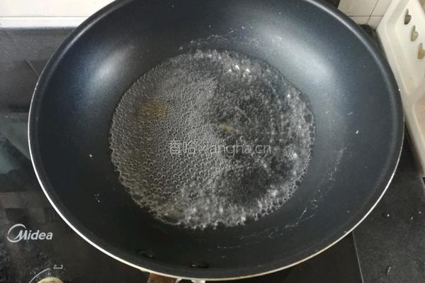 不一样的茄子豆角的做法图解2