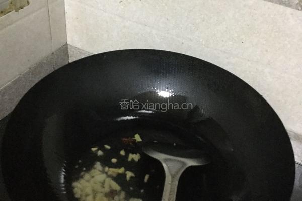 芋子遇见墨雨...的做法图解5