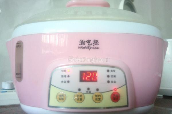 猴头菇板栗排骨汤的做法图解4
