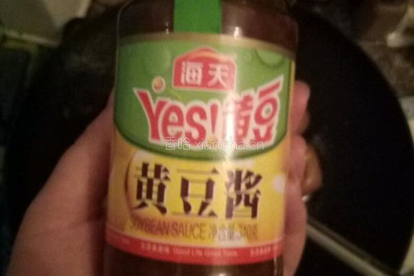 东北酱猪手的做法图解5
