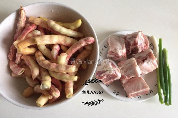 排骨炖豆角的做法图解1