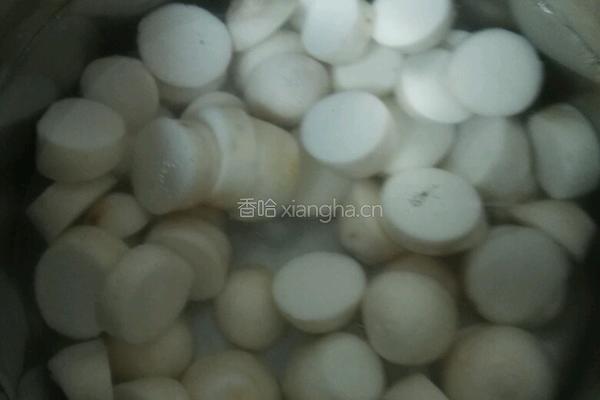 桂花糖芋艿的做法图解4