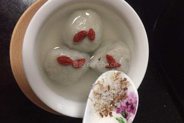 桂花芋泥汤圆的做法图解22