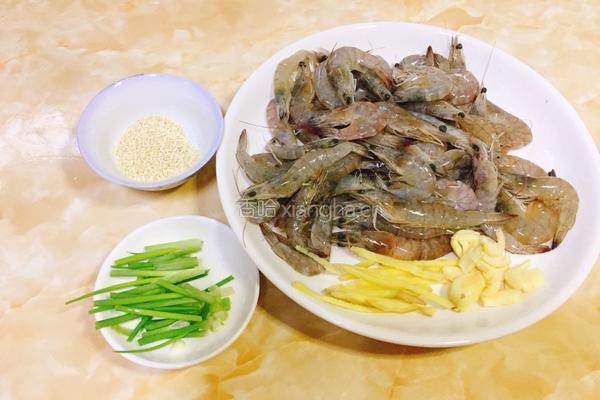 蚝油对虾的做法图解1