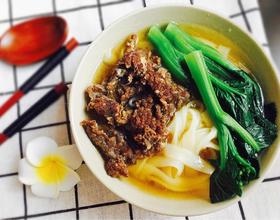牛肉汤河粉[图]