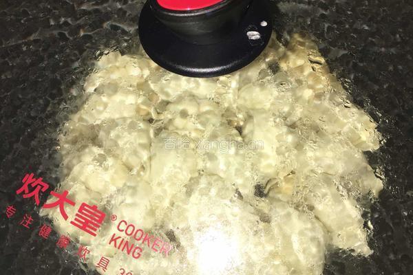 生煎水饺的做法图解4
