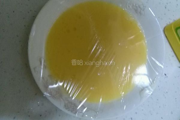水蛋的做法图解2