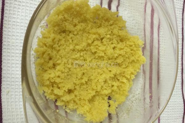 草莓酥皮点心的做法图解4