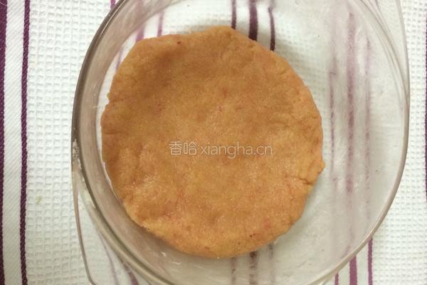 草莓酥皮点心的做法图解6