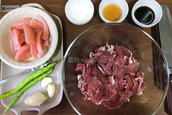 泡菜萝卜炒猪心的做法图解1