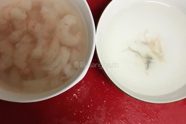 茄汁虾仁的做法图解2