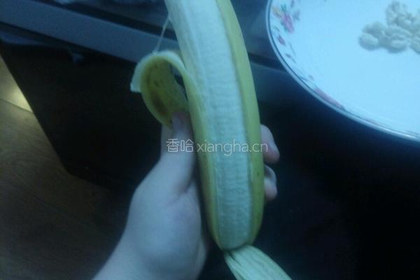 香焦核桃的做法图解3