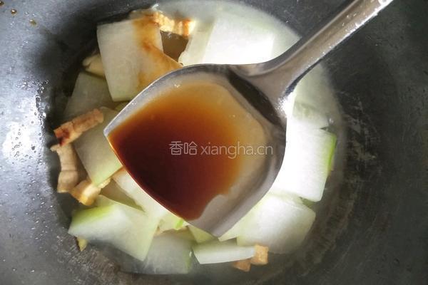 油渣烧冬瓜的做法图解6