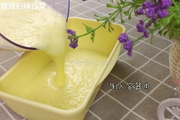 香蕉菠萝冰淇淋的做法图解6
