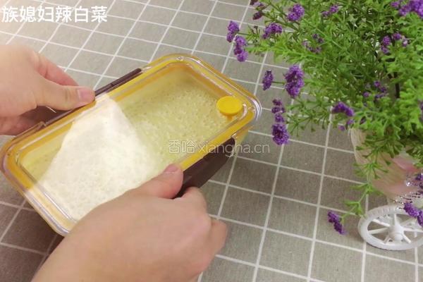 香蕉菠萝冰淇淋的做法图解7