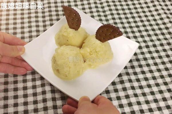 香蕉菠萝冰淇淋的做法图解9